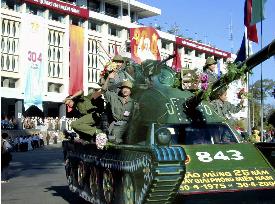 Vietnamese parade in celebration of war's end
